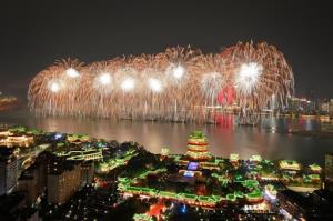 [27 TẾT] - TRUNG QUỐC: LỆ GIANG - SHANGRILA  (KHÔNG SHOPPING)